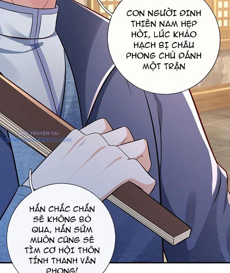 Khắc Đan Tu Tiên Chỉ Cẩu Trường Sinh Chapter 52 - Trang 2