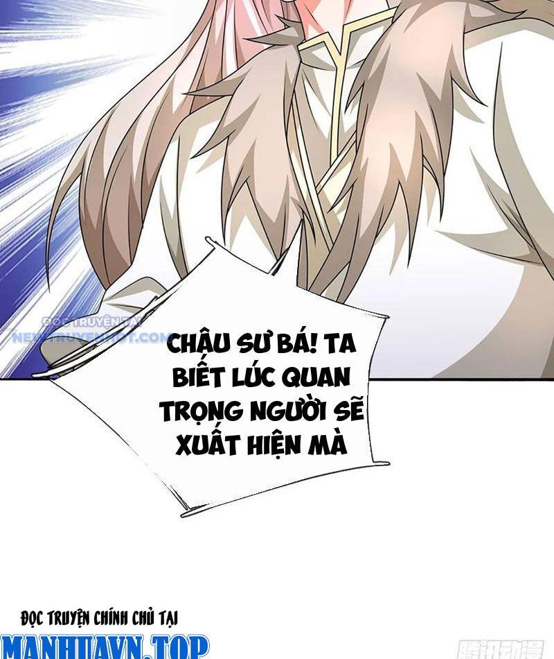 Khắc Đan Tu Tiên Chỉ Cẩu Trường Sinh Chapter 57 - Trang 2