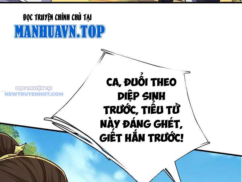 Khắc Đan Tu Tiên Chỉ Cẩu Trường Sinh Chapter 61 - Trang 2