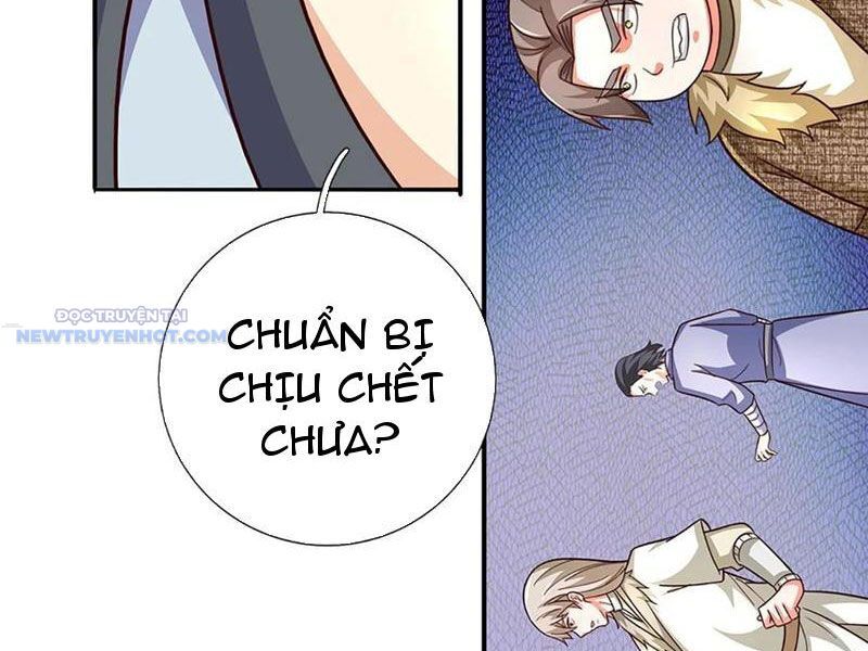 Khắc Đan Tu Tiên Chỉ Cẩu Trường Sinh Chapter 61 - Trang 2