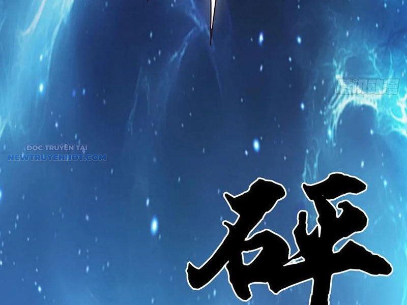 Khắc Đan Tu Tiên Chỉ Cẩu Trường Sinh Chapter 61 - Trang 2