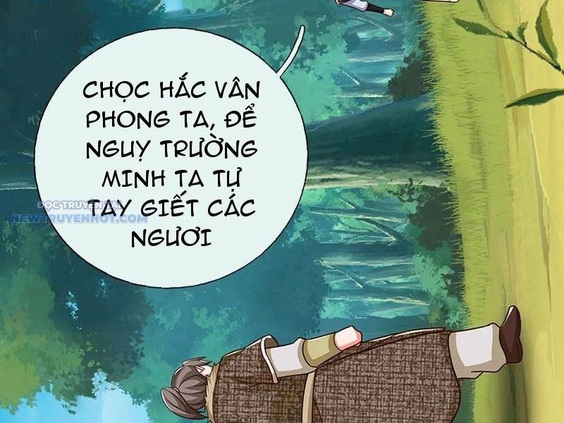 Khắc Đan Tu Tiên Chỉ Cẩu Trường Sinh Chapter 61 - Trang 2