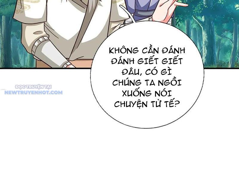 Khắc Đan Tu Tiên Chỉ Cẩu Trường Sinh Chapter 61 - Trang 2