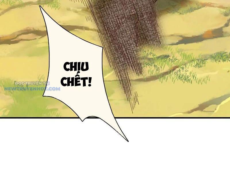 Khắc Đan Tu Tiên Chỉ Cẩu Trường Sinh Chapter 61 - Trang 2