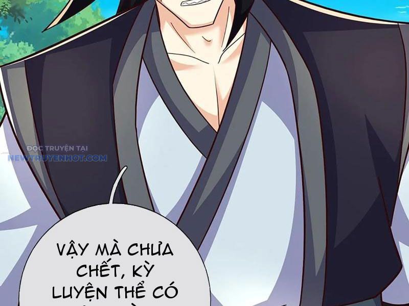 Khắc Đan Tu Tiên Chỉ Cẩu Trường Sinh Chapter 61 - Trang 2