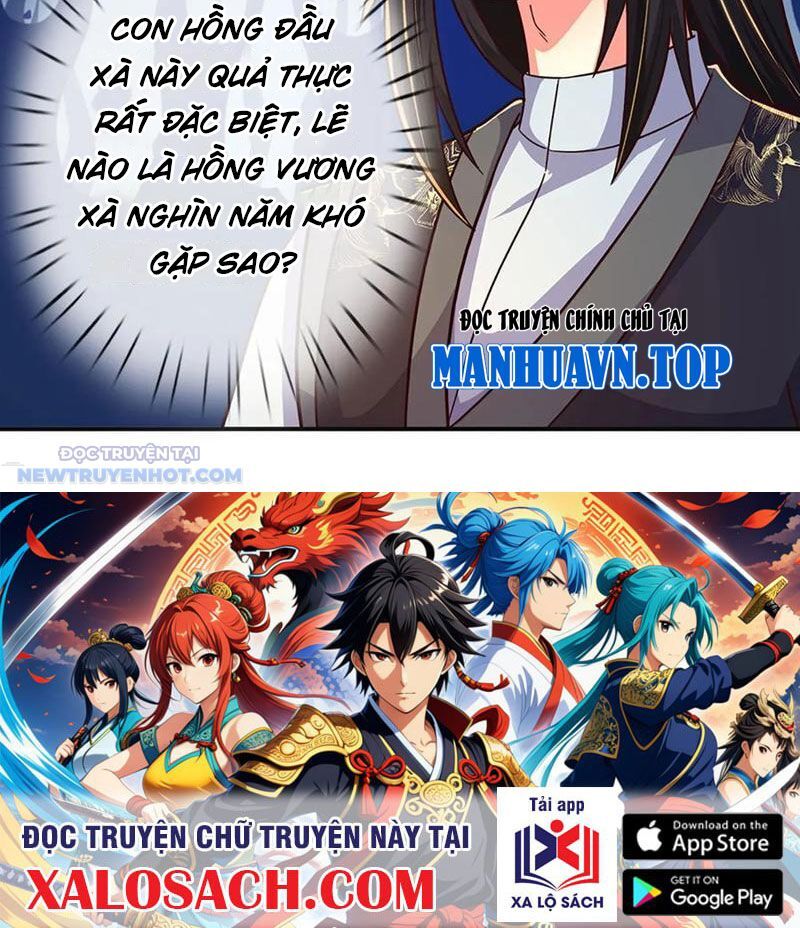 Khắc Đan Tu Tiên Chỉ Cẩu Trường Sinh Chapter 64 - Trang 2