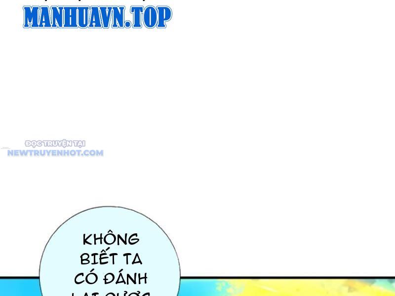 Khắc Đan Tu Tiên Chỉ Cẩu Trường Sinh Chapter 68 - Trang 2