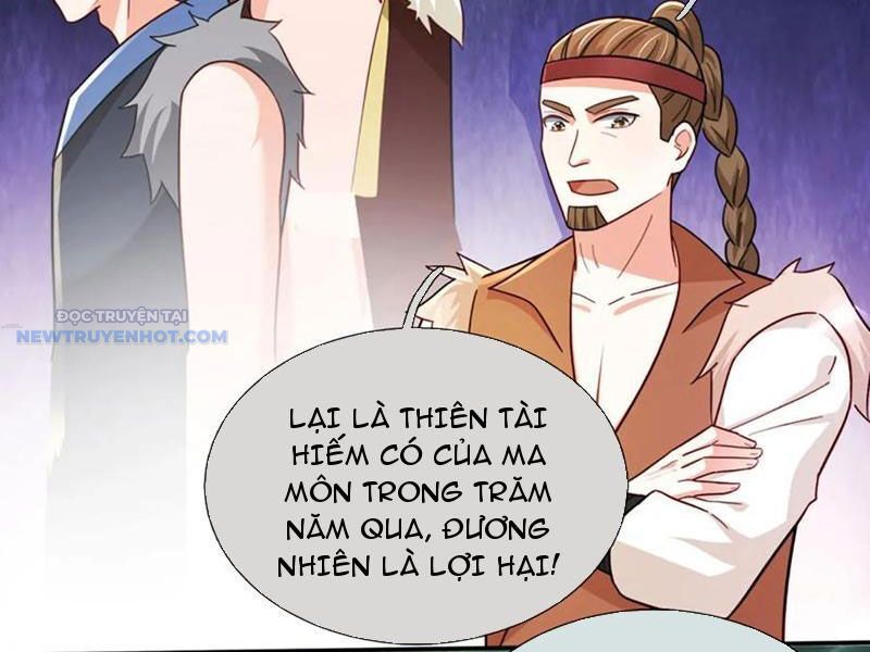 Khắc Đan Tu Tiên Chỉ Cẩu Trường Sinh Chapter 73 - Trang 2