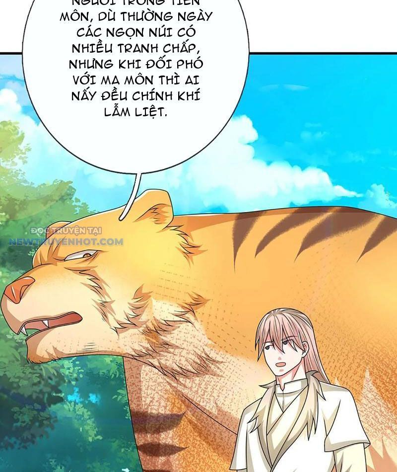 Khắc Đan Tu Tiên Chỉ Cẩu Trường Sinh Chapter 74 - Trang 2