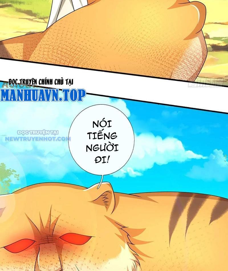 Khắc Đan Tu Tiên Chỉ Cẩu Trường Sinh Chapter 74 - Trang 2