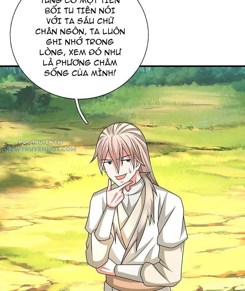 Khắc Đan Tu Tiên Chỉ Cẩu Trường Sinh Chapter 74 - Trang 2