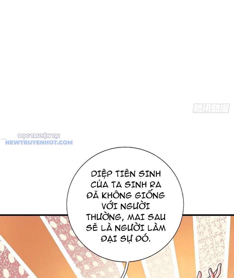 Khắc Đan Tu Tiên Chỉ Cẩu Trường Sinh Chapter 74 - Trang 2