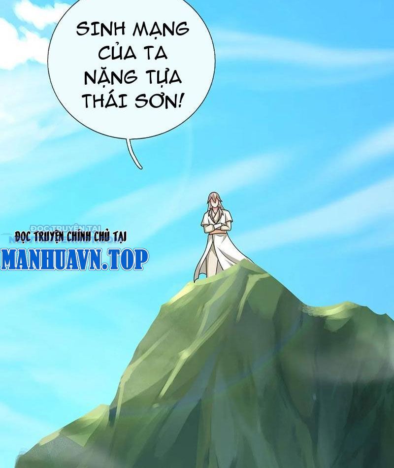 Khắc Đan Tu Tiên Chỉ Cẩu Trường Sinh Chapter 74 - Trang 2