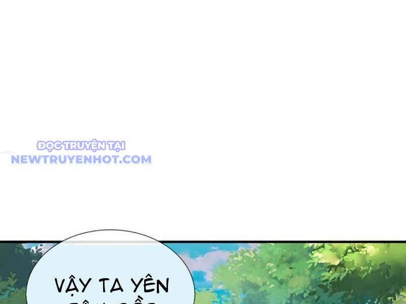 Khắc Đan Tu Tiên Chỉ Cẩu Trường Sinh Chapter 75 - Trang 2