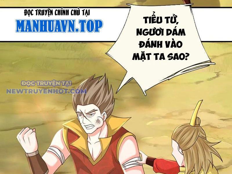 Khắc Đan Tu Tiên Chỉ Cẩu Trường Sinh Chapter 75 - Trang 2