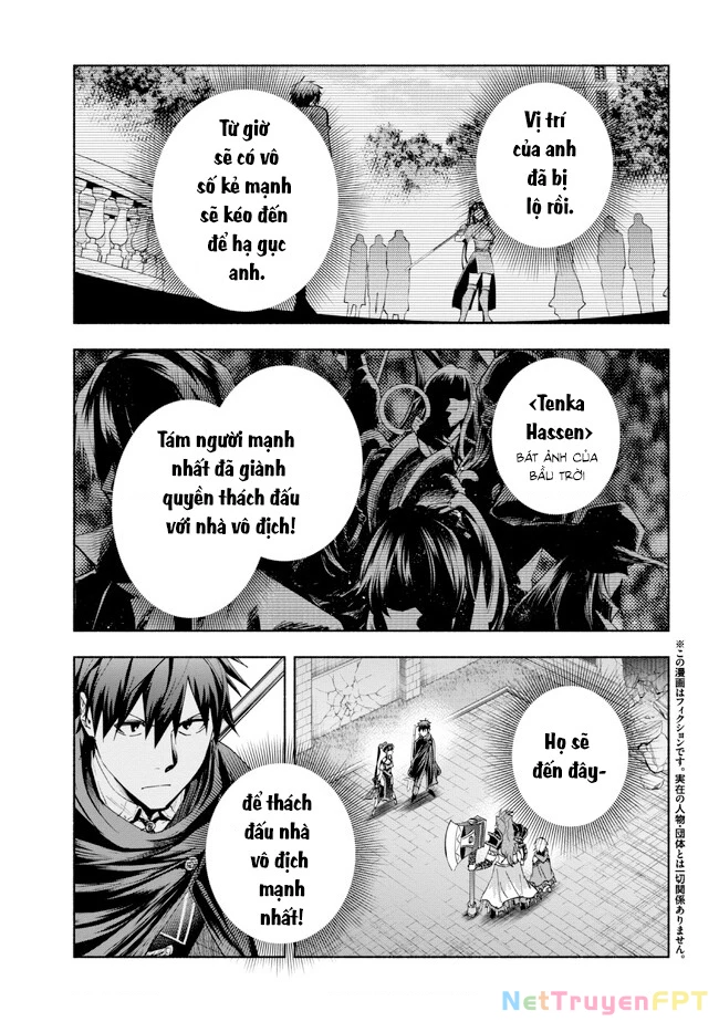 Nhà Vô Địch Với Chức Nghiệp ”Vô Năng” Và Cô Công Chúa Cùng Kiếm Tìm Hạnh Phúc Chapter 32 - Trang 2