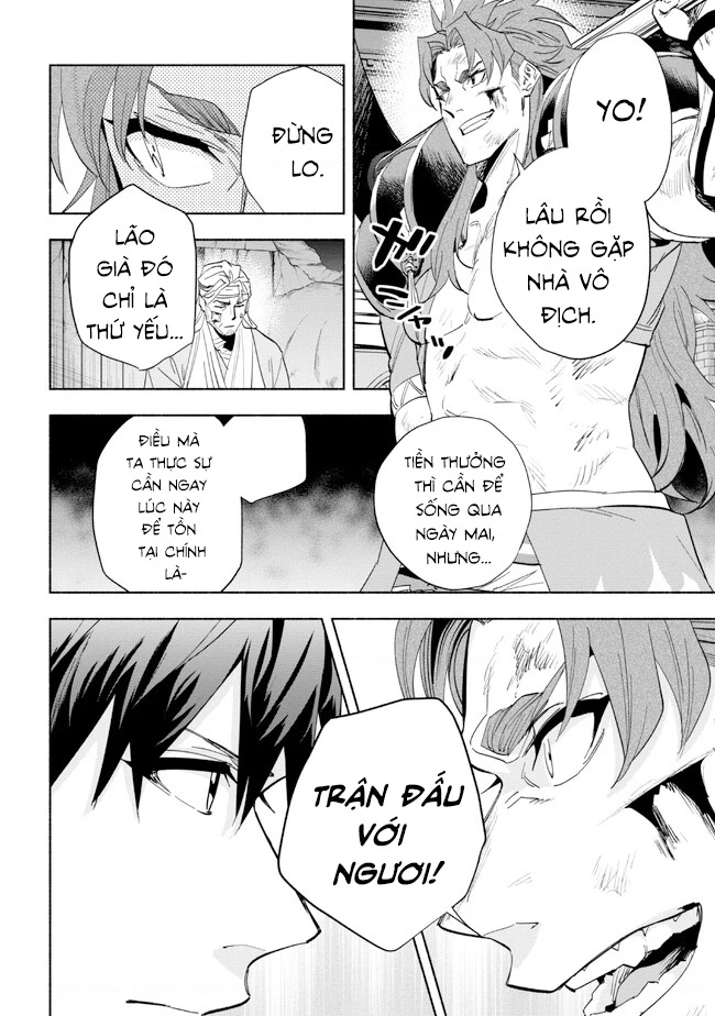 Nhà Vô Địch Với Chức Nghiệp ”Vô Năng” Và Cô Công Chúa Cùng Kiếm Tìm Hạnh Phúc Chapter 32 - Trang 2