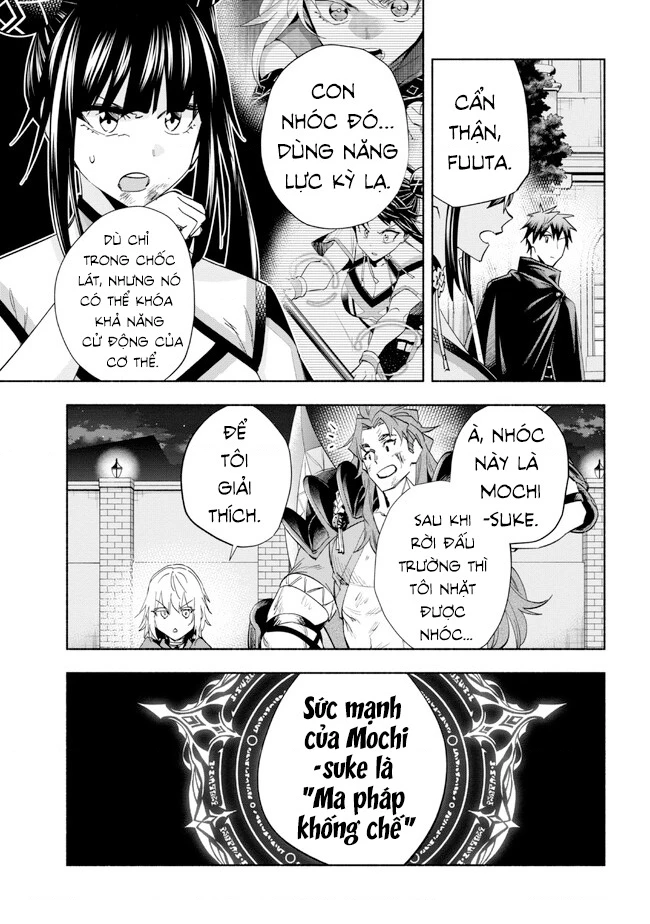 Nhà Vô Địch Với Chức Nghiệp ”Vô Năng” Và Cô Công Chúa Cùng Kiếm Tìm Hạnh Phúc Chapter 32 - Trang 2