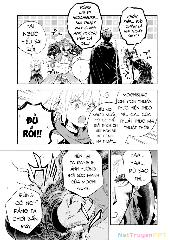 Nhà Vô Địch Với Chức Nghiệp ”Vô Năng” Và Cô Công Chúa Cùng Kiếm Tìm Hạnh Phúc Chapter 32 - Trang 2