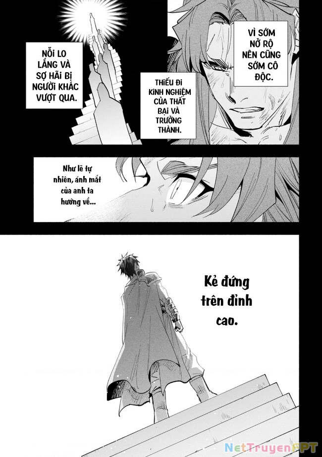 Nhà Vô Địch Với Chức Nghiệp ”Vô Năng” Và Cô Công Chúa Cùng Kiếm Tìm Hạnh Phúc Chapter 32 - Trang 2