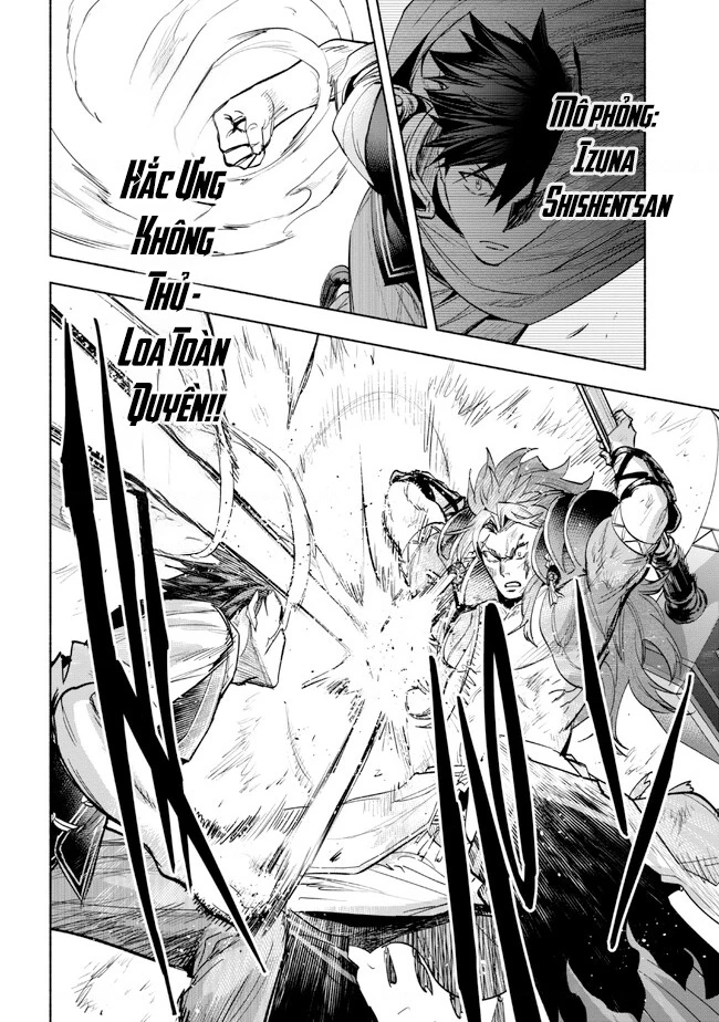 Nhà Vô Địch Với Chức Nghiệp ”Vô Năng” Và Cô Công Chúa Cùng Kiếm Tìm Hạnh Phúc Chapter 32 - Trang 2