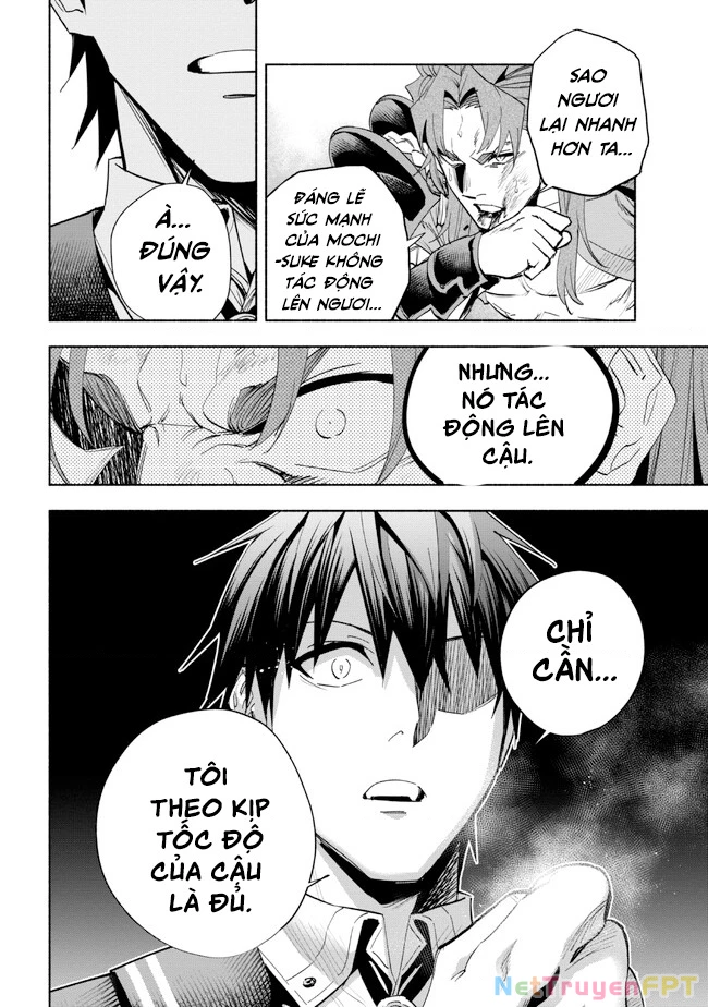 Nhà Vô Địch Với Chức Nghiệp ”Vô Năng” Và Cô Công Chúa Cùng Kiếm Tìm Hạnh Phúc Chapter 32 - Trang 2