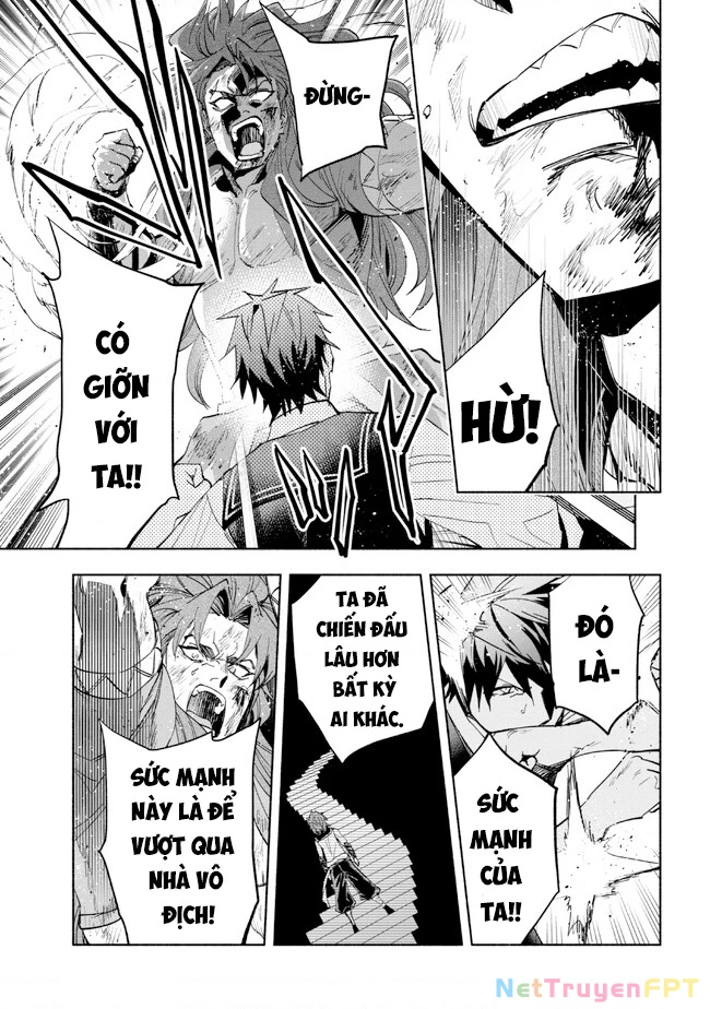 Nhà Vô Địch Với Chức Nghiệp ”Vô Năng” Và Cô Công Chúa Cùng Kiếm Tìm Hạnh Phúc Chapter 32 - Trang 2