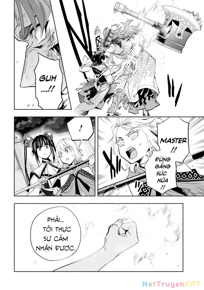 Nhà Vô Địch Với Chức Nghiệp ”Vô Năng” Và Cô Công Chúa Cùng Kiếm Tìm Hạnh Phúc Chapter 32 - Trang 2