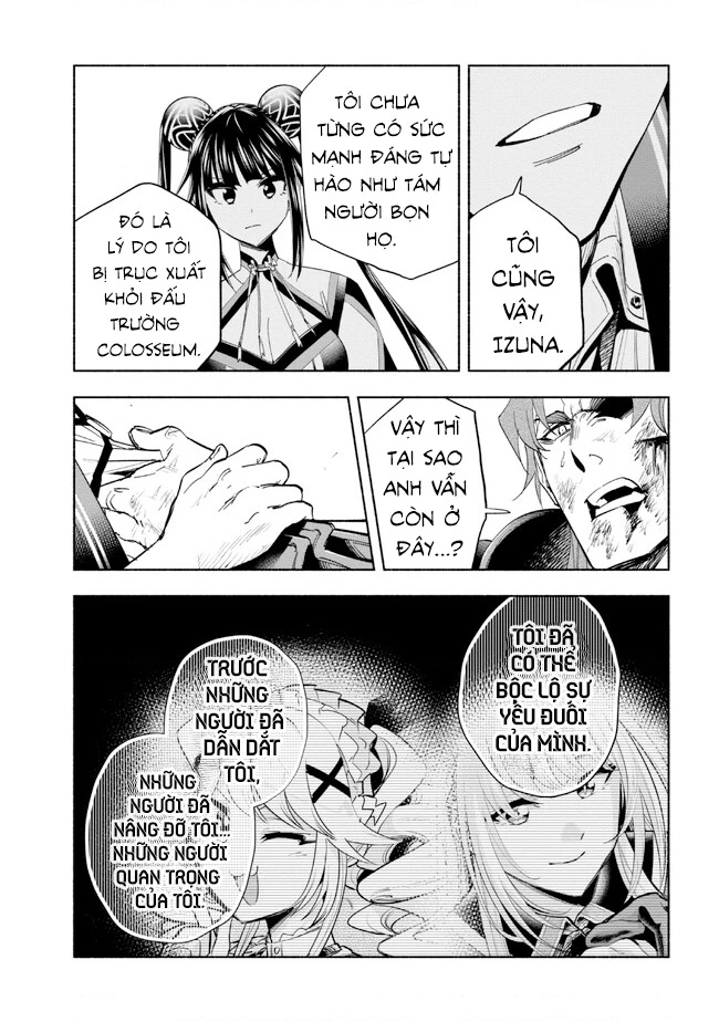 Nhà Vô Địch Với Chức Nghiệp ”Vô Năng” Và Cô Công Chúa Cùng Kiếm Tìm Hạnh Phúc Chapter 32 - Trang 2