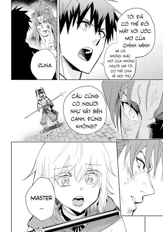 Nhà Vô Địch Với Chức Nghiệp ”Vô Năng” Và Cô Công Chúa Cùng Kiếm Tìm Hạnh Phúc Chapter 32 - Trang 2