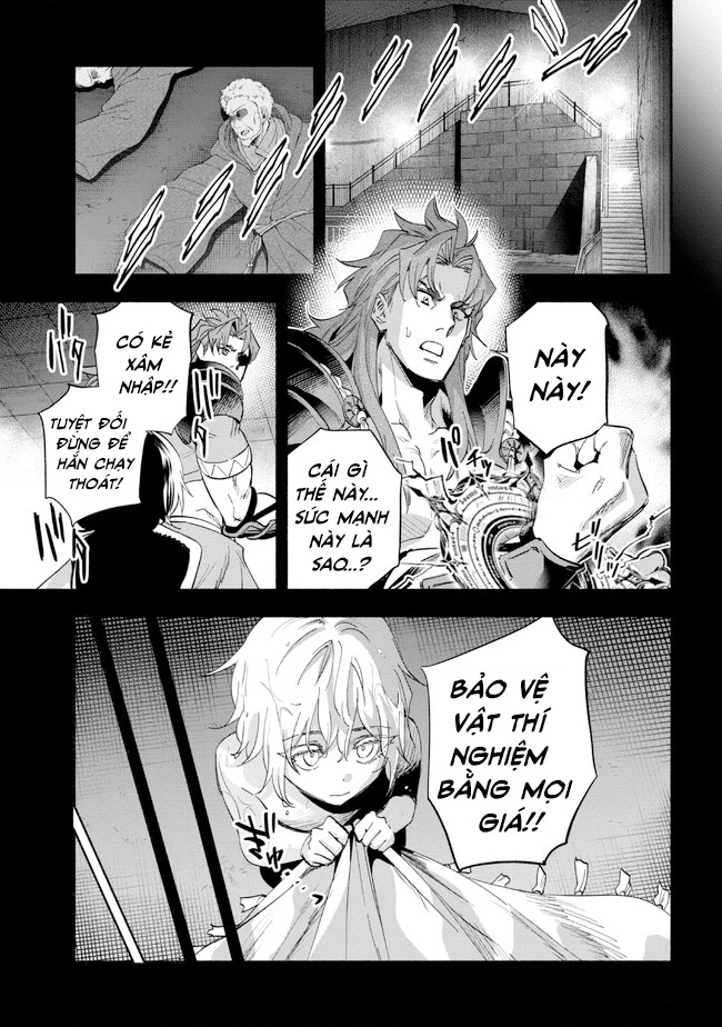 Nhà Vô Địch Với Chức Nghiệp ”Vô Năng” Và Cô Công Chúa Cùng Kiếm Tìm Hạnh Phúc Chapter 32 - Trang 2