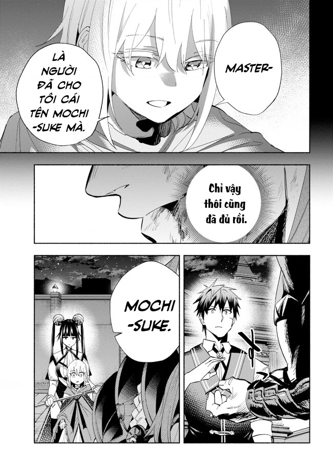 Nhà Vô Địch Với Chức Nghiệp ”Vô Năng” Và Cô Công Chúa Cùng Kiếm Tìm Hạnh Phúc Chapter 32 - Trang 2