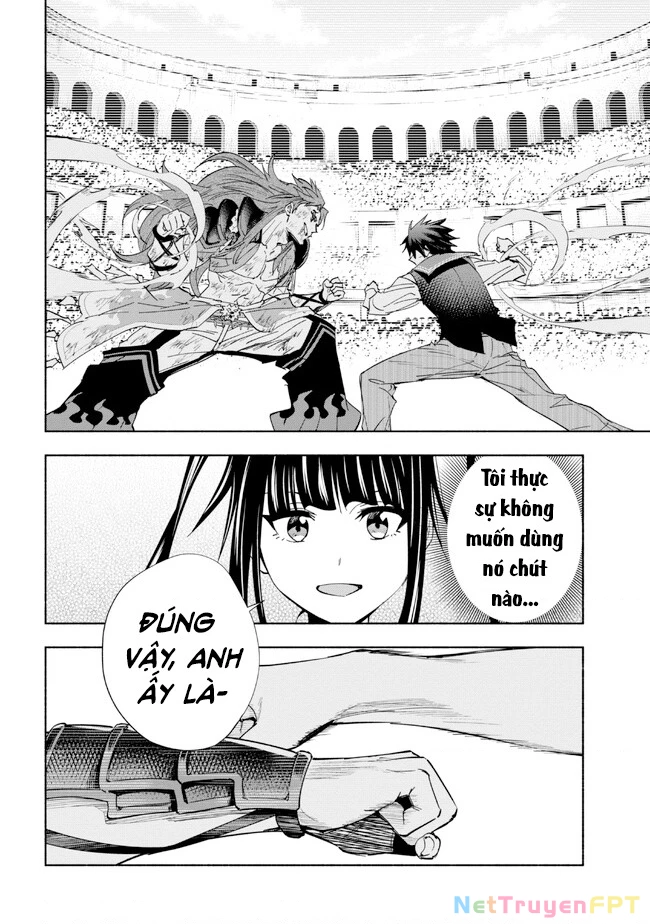 Nhà Vô Địch Với Chức Nghiệp ”Vô Năng” Và Cô Công Chúa Cùng Kiếm Tìm Hạnh Phúc Chapter 32 - Trang 2