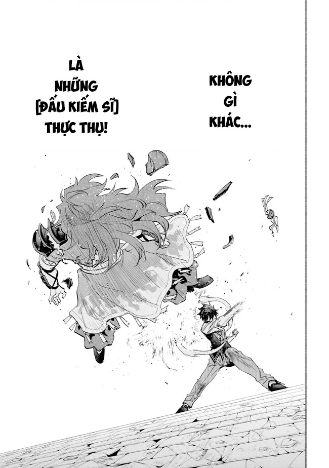 Nhà Vô Địch Với Chức Nghiệp ”Vô Năng” Và Cô Công Chúa Cùng Kiếm Tìm Hạnh Phúc Chapter 32 - Trang 2