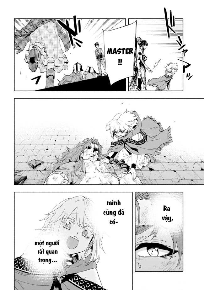 Nhà Vô Địch Với Chức Nghiệp ”Vô Năng” Và Cô Công Chúa Cùng Kiếm Tìm Hạnh Phúc Chapter 32 - Trang 2