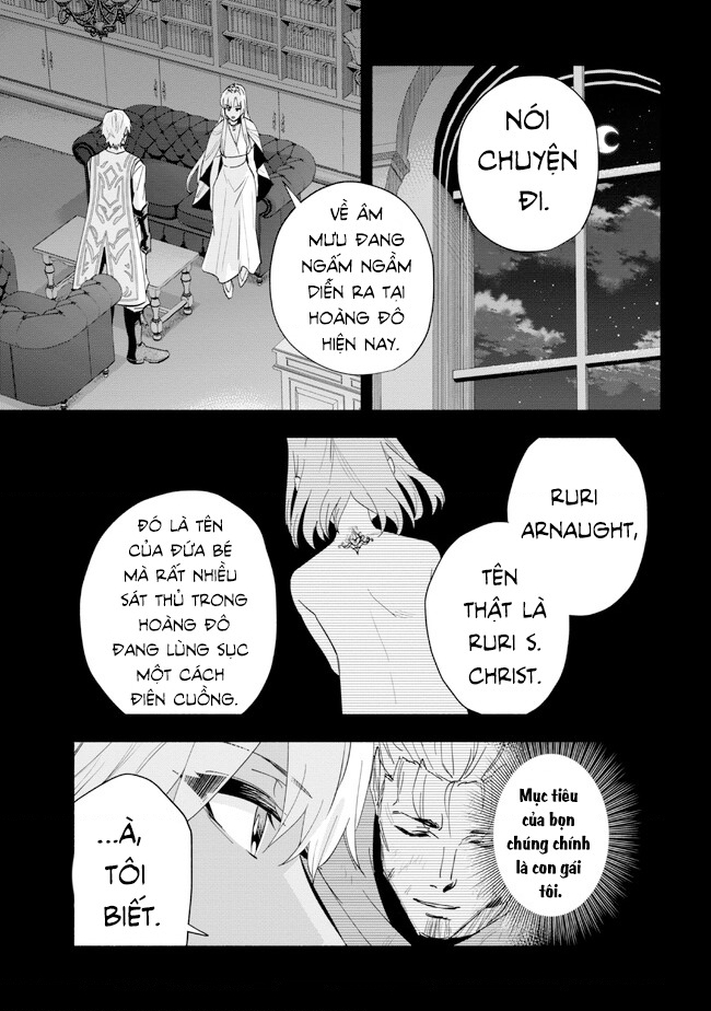 Nhà Vô Địch Với Chức Nghiệp ”Vô Năng” Và Cô Công Chúa Cùng Kiếm Tìm Hạnh Phúc Chapter 33 - Trang 2