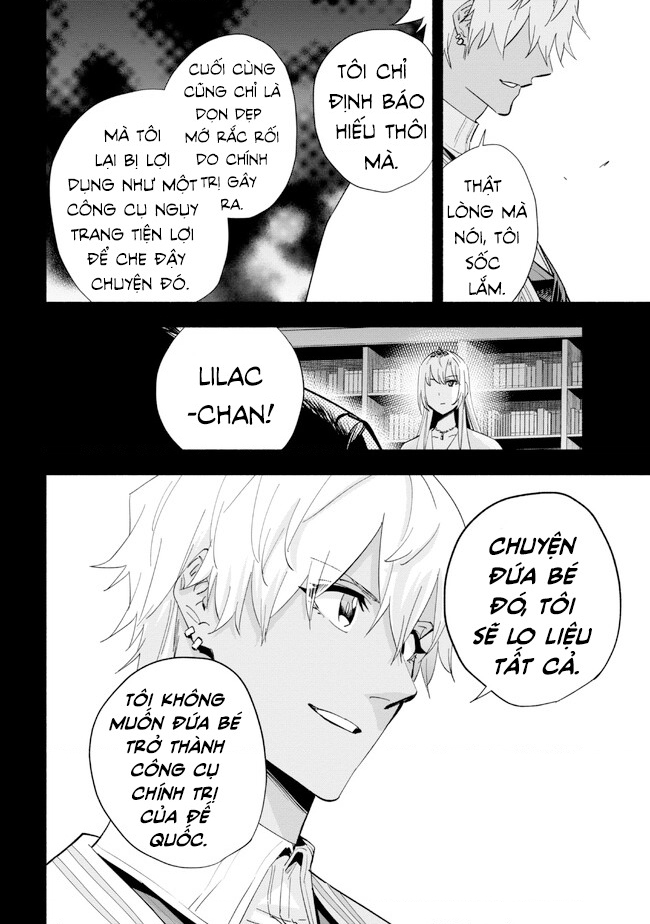Nhà Vô Địch Với Chức Nghiệp ”Vô Năng” Và Cô Công Chúa Cùng Kiếm Tìm Hạnh Phúc Chapter 33 - Trang 2