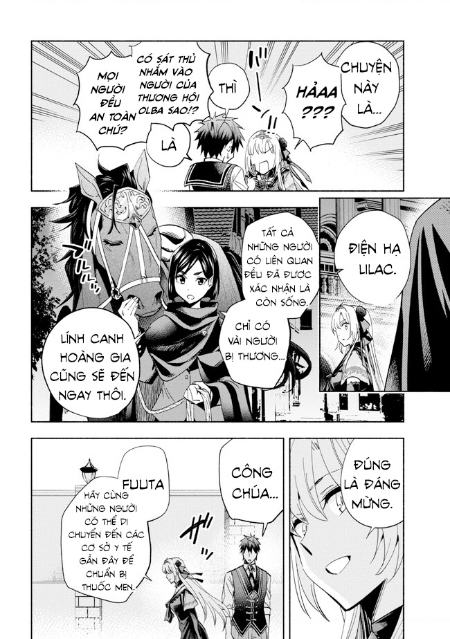 Nhà Vô Địch Với Chức Nghiệp ”Vô Năng” Và Cô Công Chúa Cùng Kiếm Tìm Hạnh Phúc Chapter 33 - Trang 2