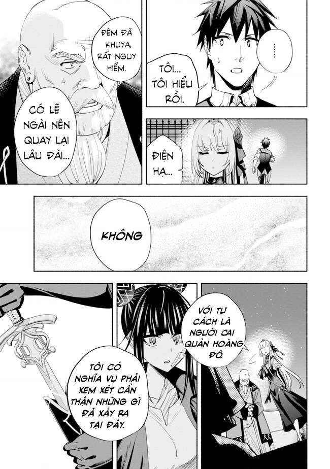 Nhà Vô Địch Với Chức Nghiệp ”Vô Năng” Và Cô Công Chúa Cùng Kiếm Tìm Hạnh Phúc Chapter 33 - Trang 2