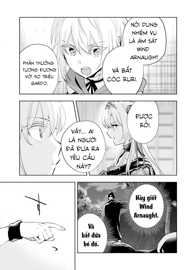Nhà Vô Địch Với Chức Nghiệp ”Vô Năng” Và Cô Công Chúa Cùng Kiếm Tìm Hạnh Phúc Chapter 33 - Trang 2