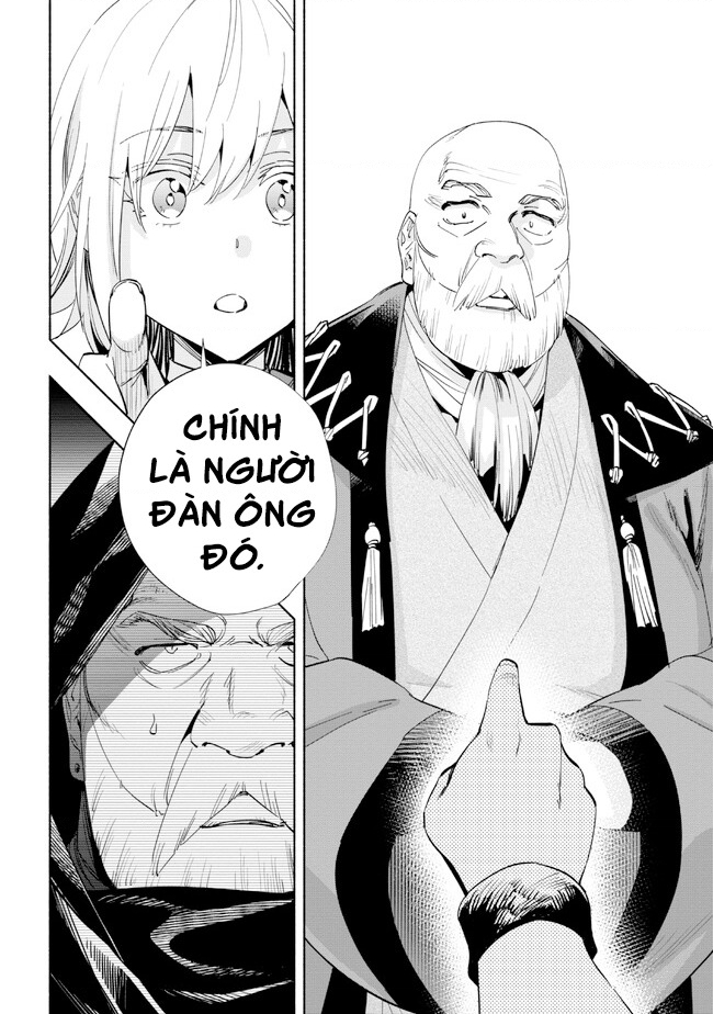 Nhà Vô Địch Với Chức Nghiệp ”Vô Năng” Và Cô Công Chúa Cùng Kiếm Tìm Hạnh Phúc Chapter 33 - Trang 2