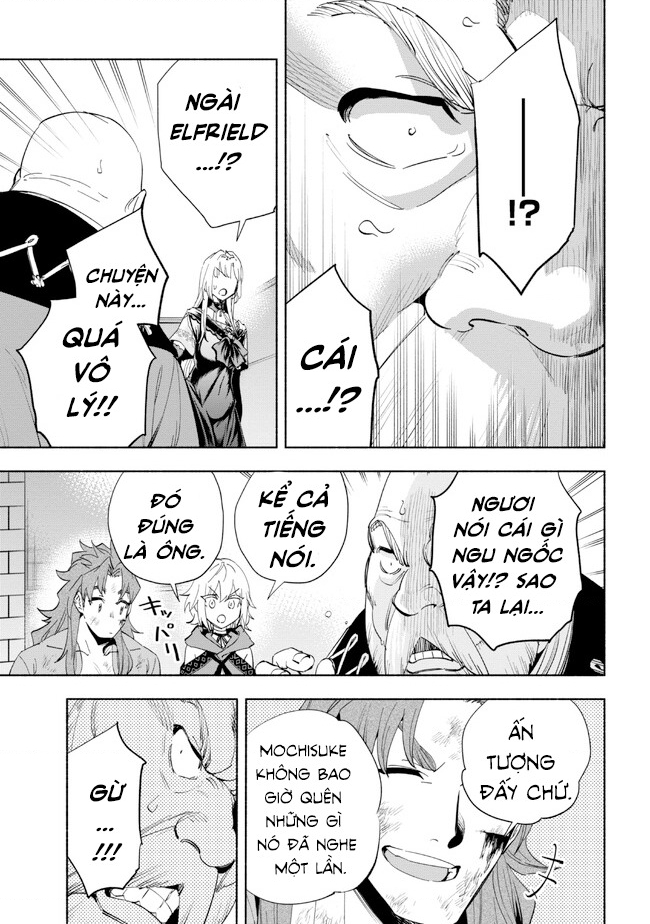 Nhà Vô Địch Với Chức Nghiệp ”Vô Năng” Và Cô Công Chúa Cùng Kiếm Tìm Hạnh Phúc Chapter 33 - Trang 2