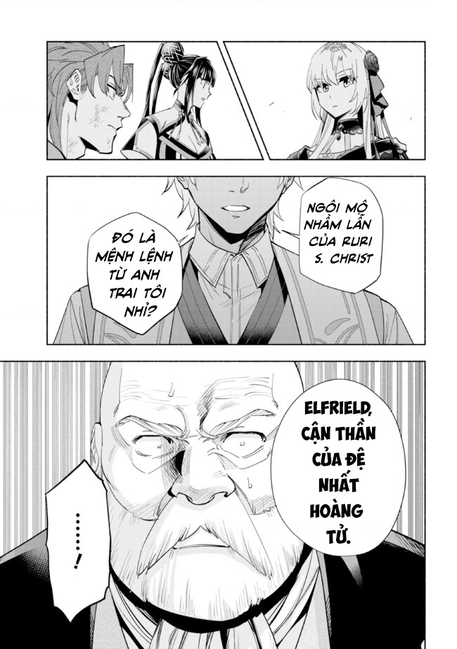 Nhà Vô Địch Với Chức Nghiệp ”Vô Năng” Và Cô Công Chúa Cùng Kiếm Tìm Hạnh Phúc Chapter 33 - Trang 2