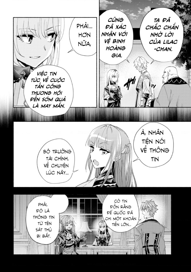 Nhà Vô Địch Với Chức Nghiệp ”Vô Năng” Và Cô Công Chúa Cùng Kiếm Tìm Hạnh Phúc Chapter 33 - Trang 2