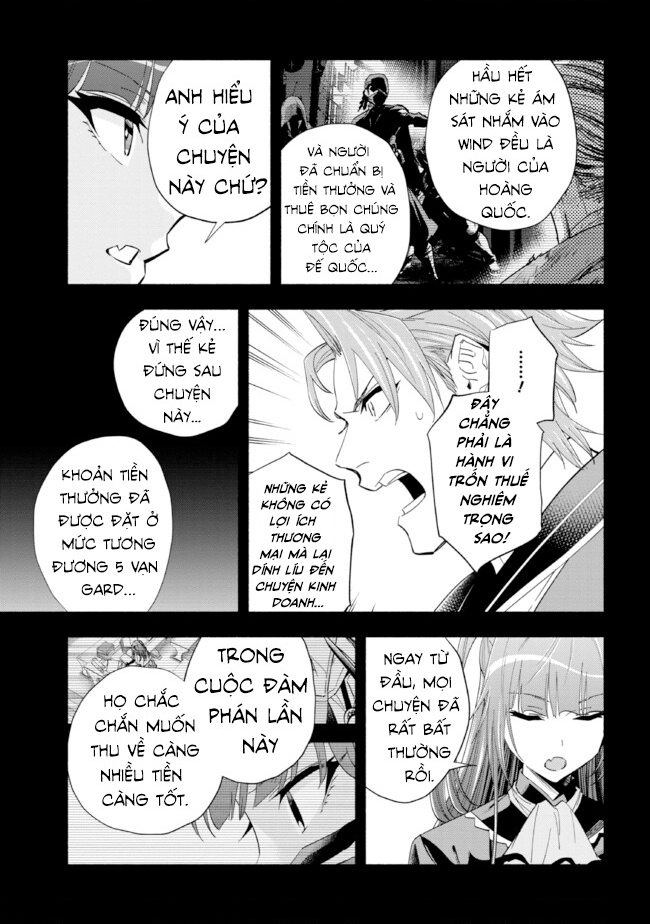Nhà Vô Địch Với Chức Nghiệp ”Vô Năng” Và Cô Công Chúa Cùng Kiếm Tìm Hạnh Phúc Chapter 33 - Trang 2