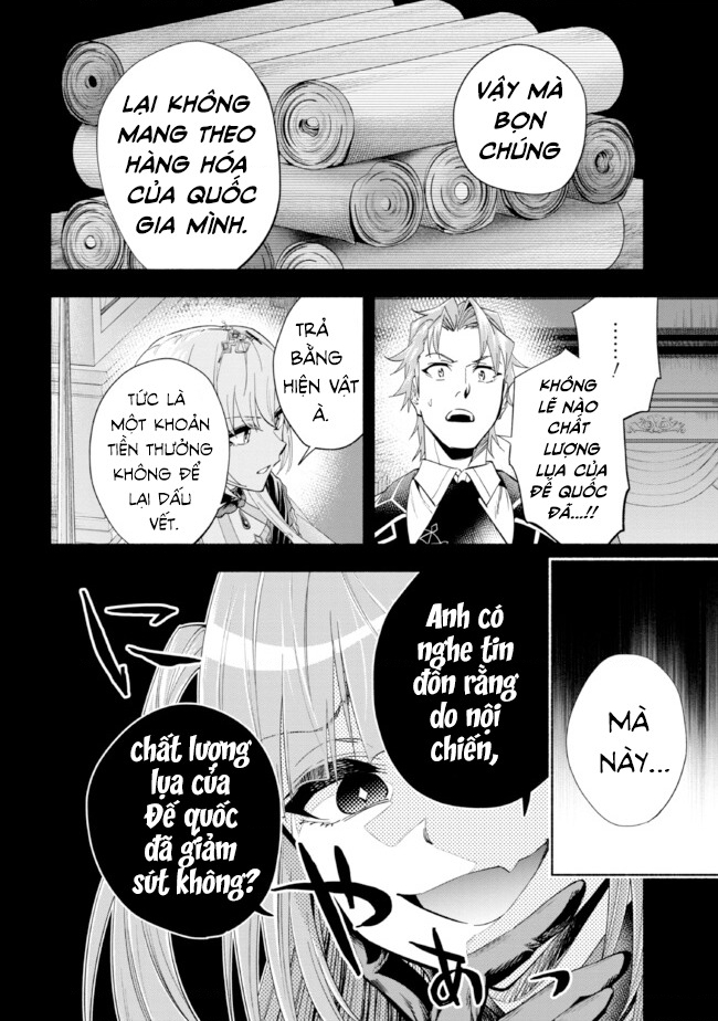 Nhà Vô Địch Với Chức Nghiệp ”Vô Năng” Và Cô Công Chúa Cùng Kiếm Tìm Hạnh Phúc Chapter 33 - Trang 2
