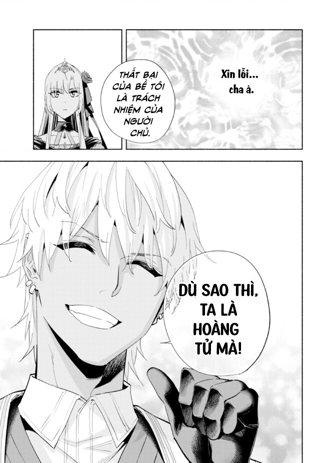 Nhà Vô Địch Với Chức Nghiệp ”Vô Năng” Và Cô Công Chúa Cùng Kiếm Tìm Hạnh Phúc Chapter 33 - Trang 2
