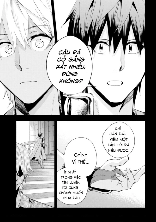 Nhà Vô Địch Với Chức Nghiệp ”Vô Năng” Và Cô Công Chúa Cùng Kiếm Tìm Hạnh Phúc Chapter 34 - Trang 2