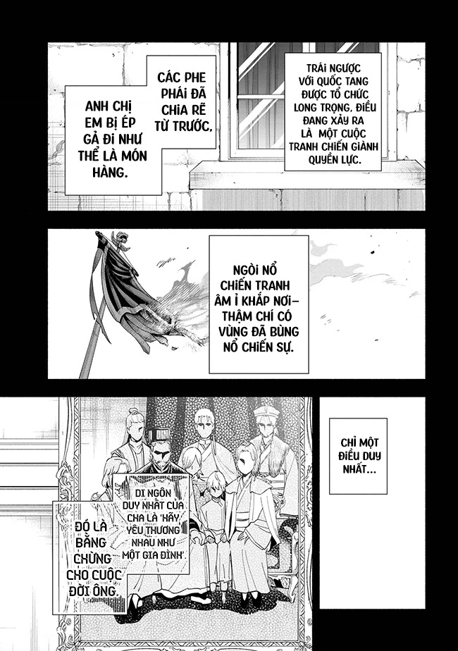 Nhà Vô Địch Với Chức Nghiệp ”Vô Năng” Và Cô Công Chúa Cùng Kiếm Tìm Hạnh Phúc Chapter 34 - Trang 2