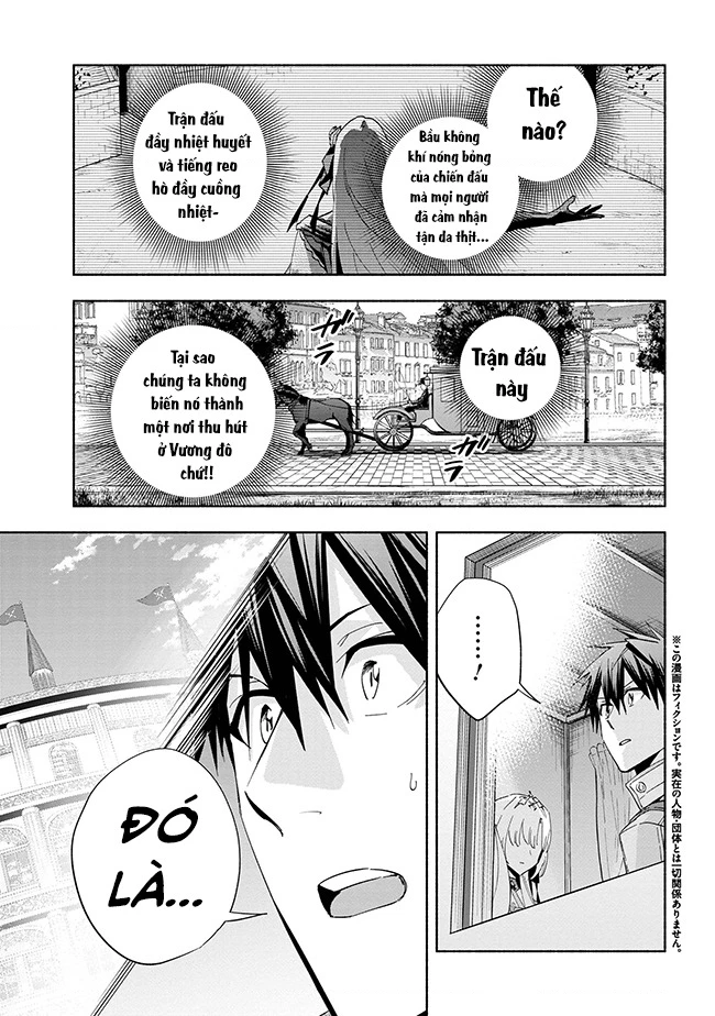 Nhà Vô Địch Với Chức Nghiệp ”Vô Năng” Và Cô Công Chúa Cùng Kiếm Tìm Hạnh Phúc Chapter 35 - Trang 2